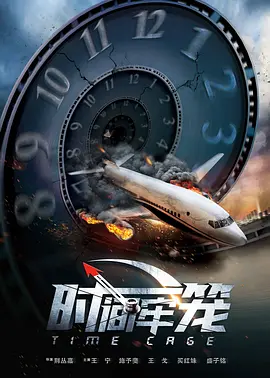 色综合色