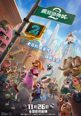 国产一级毛片一区二区三区