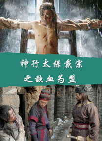 色综合色