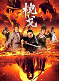 国产一级毛片一区二区三区